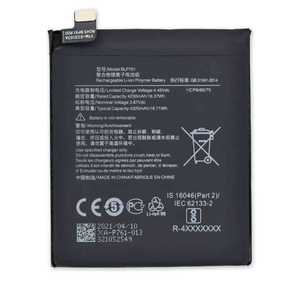 Oneplus 8 Orijinal Batarya Pil