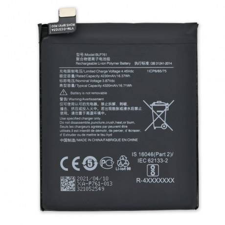 Oneplus 8 Orijinal Batarya Pil